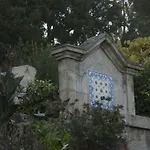 Casa De Santa Comba * كابيسيراس دى باستو